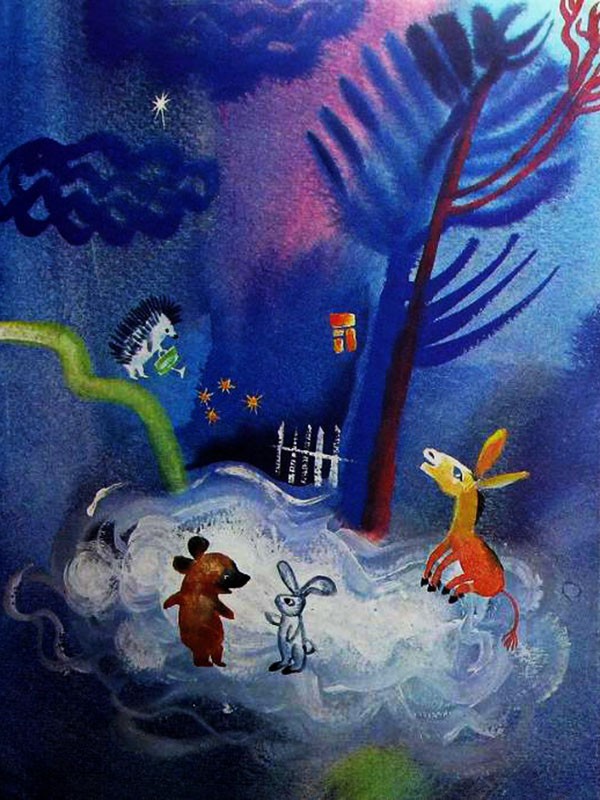 Как Ослик шил шубу — Козлов С.Г.&nbsp;(аудиоверсия)