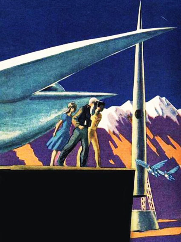 Аудиосказка «Путешествие на Утреннюю Звезду»