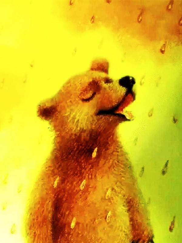 Радуга — Козлов С.Г.&nbsp;(аудиоверсия)