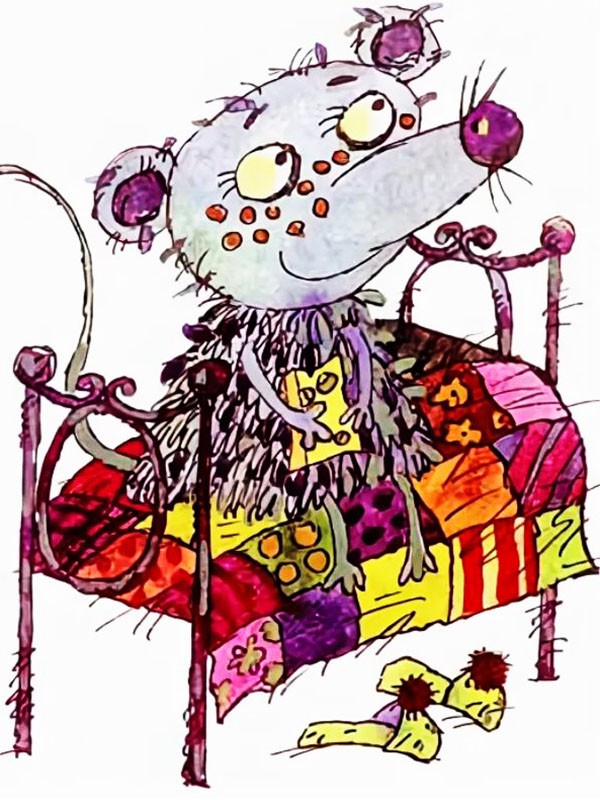 Аудиосказка «Бац»