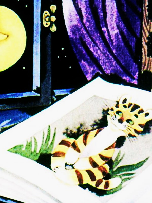 Аудиосказка «Беседы с тигром»