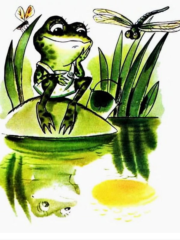 Аудиосказка «Глупый лягушонок»