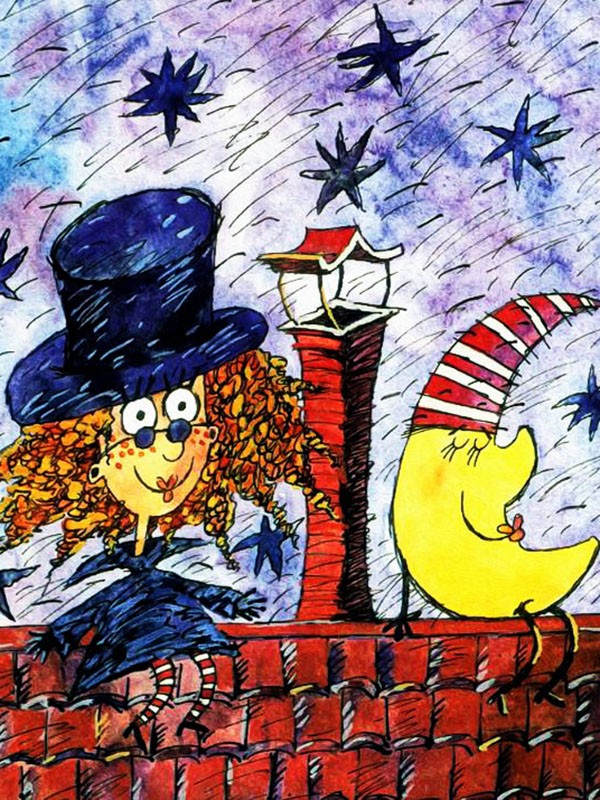 Аудиосказка «Игра в прятки — Биссет Дональд»