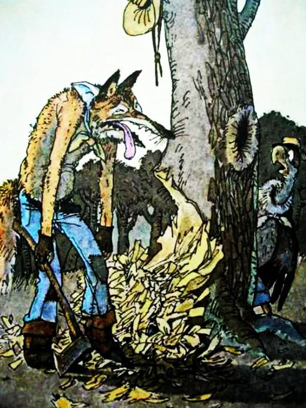 Аудиосказка «Как Братец Сарыч перехитрил Братца Лиса»