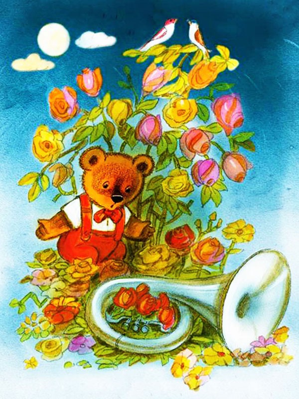 Аудиосказка «Мишкина труба»