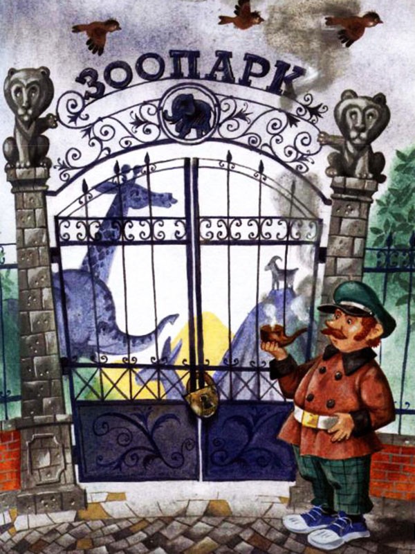 Аудиосказка «Паровозик Чу-Чу»