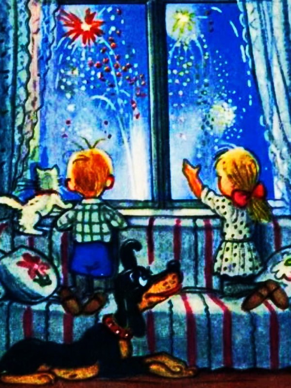 Аудиосказка «Салют »