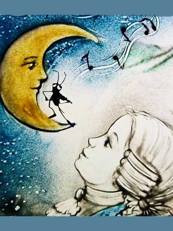 Аудиосказка «Тайна запечного сверчка»