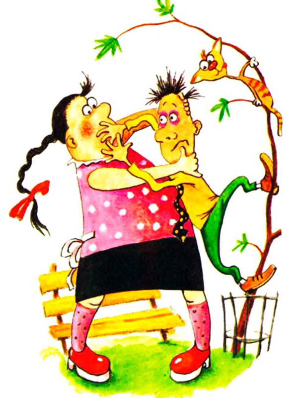 Аудиосказка «Визгкультура»