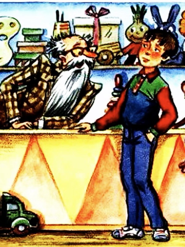 Аудиосказка «Волшебный магазин»