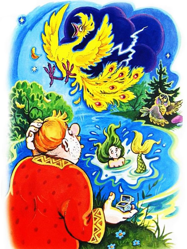 Жар-птица — Толстой А.Н.&nbsp;(аудиоверсия)