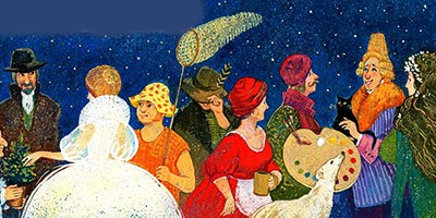 Двенадцать пассажиров — Андерсен Ганс Христиан (аудиоверсия)