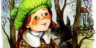 И настанет веселое утро