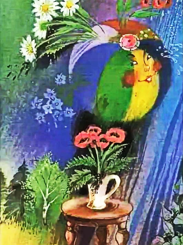 Аудиосказка «Маки и мяч»