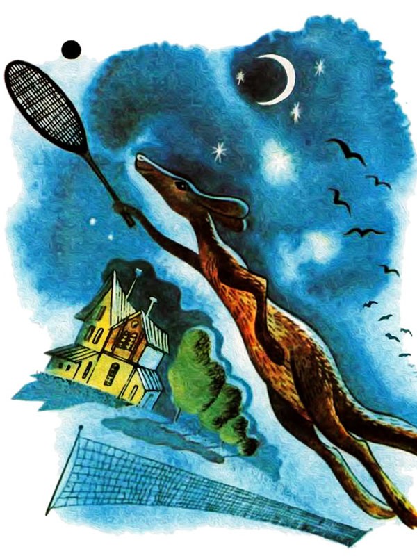 Аудиосказка «Про кенгуру и про теннис»