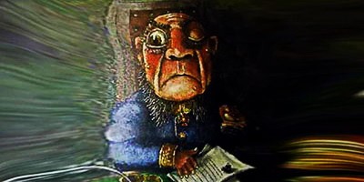 Недреманное око