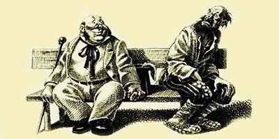 Соседи — Салтыков-Щедрин М.Е. (аудиоверсия)