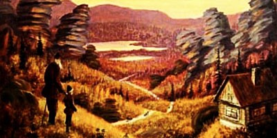 Васина гора