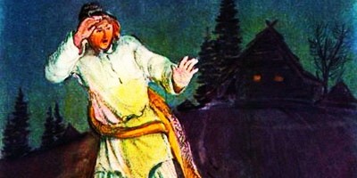 Змеиный след