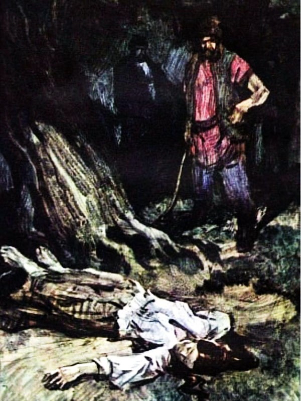 Аудиосказка «Надпись на камне»