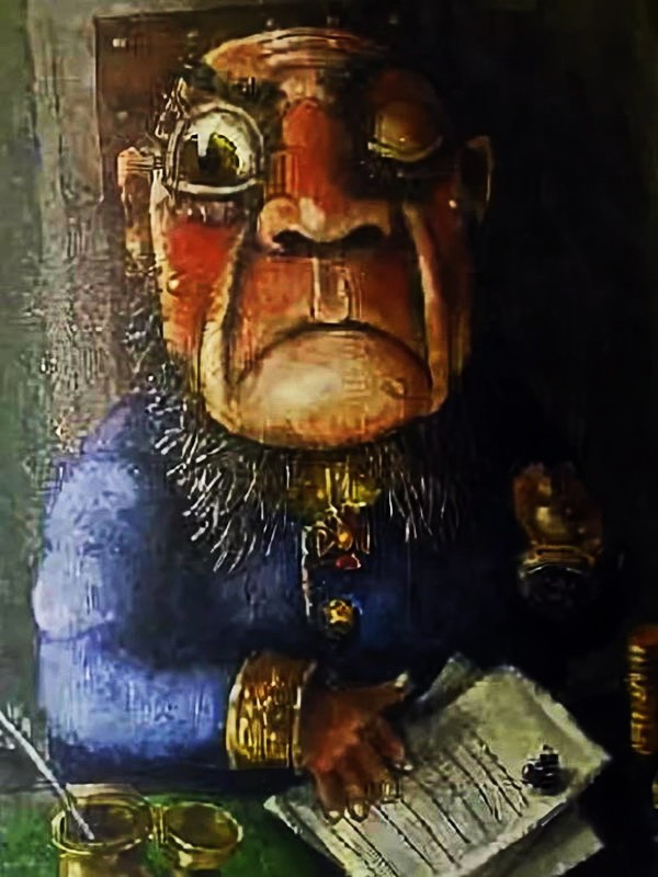 Недреманное око – Салтыков-Щедрин М.Е.&nbsp;(аудиоверсия)