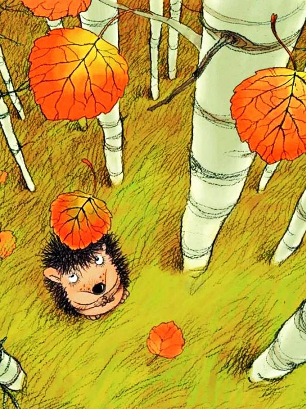 Аудиосказка «Осенняя игра»