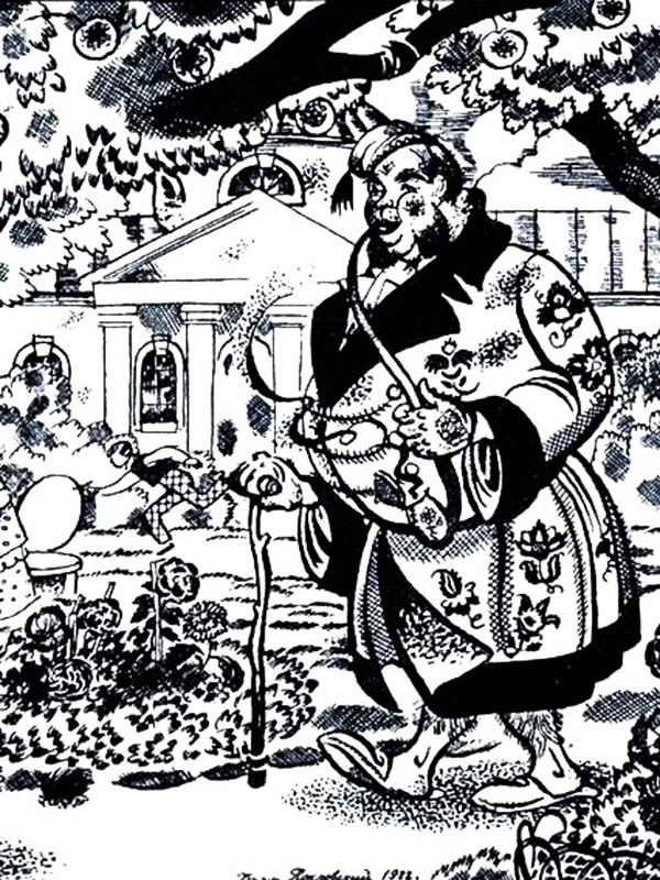 Праздный разговор – Салтыков-Щедрин М.Е.&nbsp;(аудиоверсия)