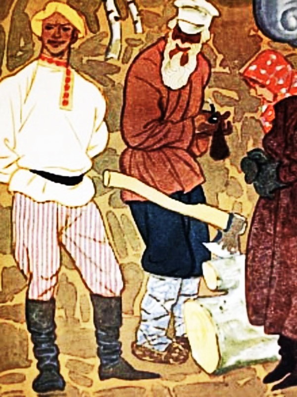 Аудиосказка «Живинка в деле»