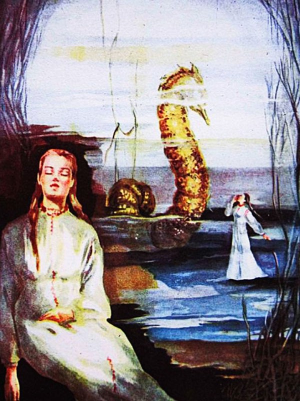 Аудиосказка «Золотые дайки»