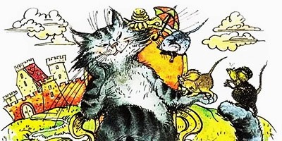 Покровитель мышей