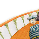 Про Ззззззз