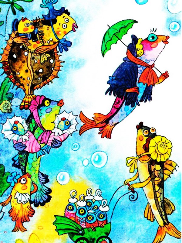 Аудиосказка «Жемчужина»