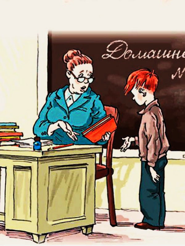 Аудиорассказ «Был не крайний случай»