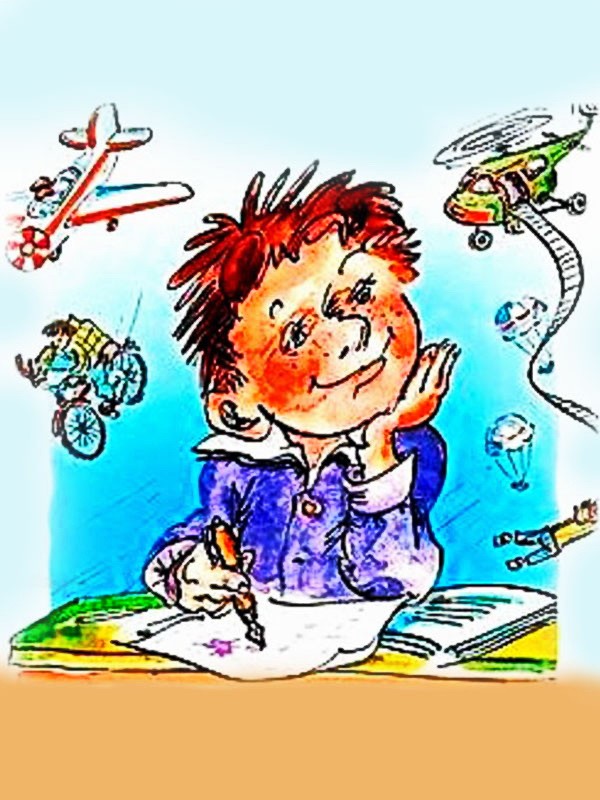 Аудиорассказ «Два подарка»