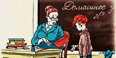 Был не крайний случай