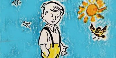 Этот мальчик