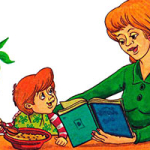 Когда я был маленький