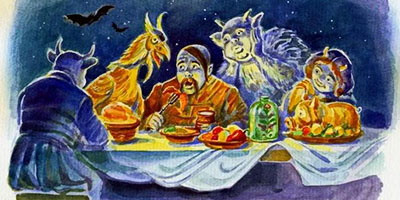 Пропавшая грамота