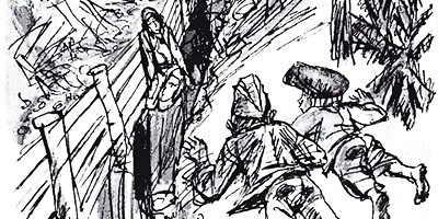 Спустя три года