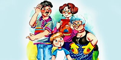 Удивительная профессия