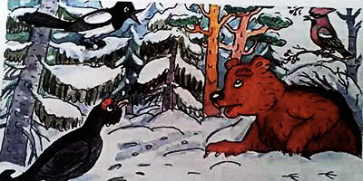 Всему свое время Николай Сладков