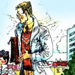 Всему своё место