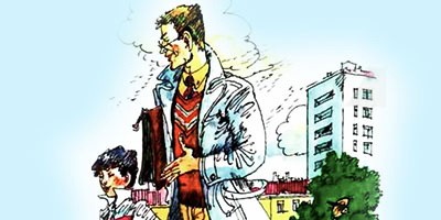 Всему своё место