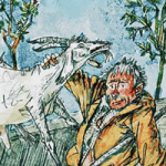 Загадочное происшествие