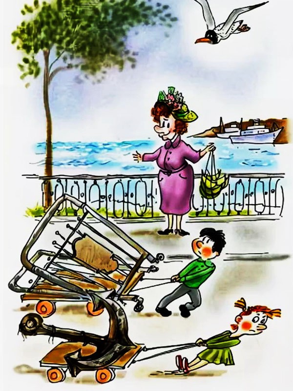 Аудиорассказ «Про металлолом»