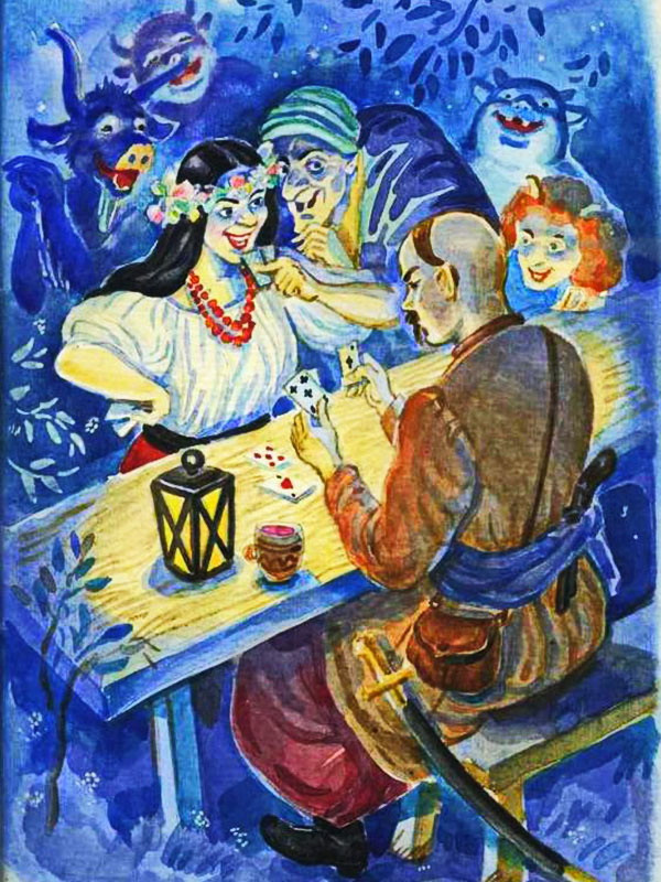 Аудиорассказ «Пропавшая грамота»