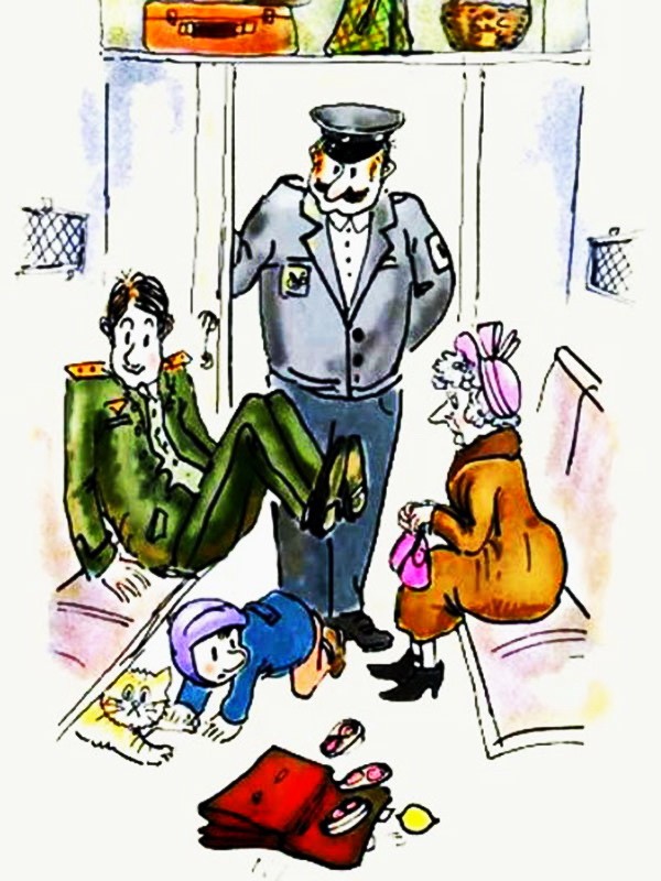 Аудиорассказ «Путешественник»