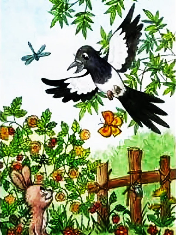 Аудиосказка «Всему свое время Николай Сладков»