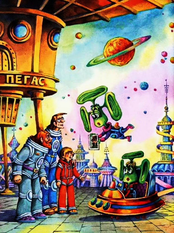 Аудиорассказ «Путешествие Алисы»